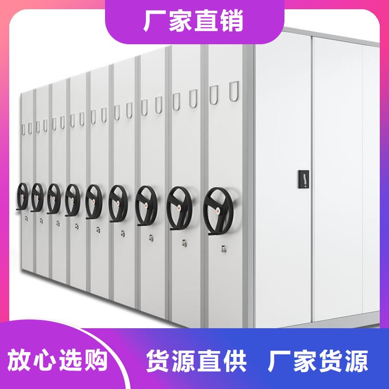 密集架从源头保证品质