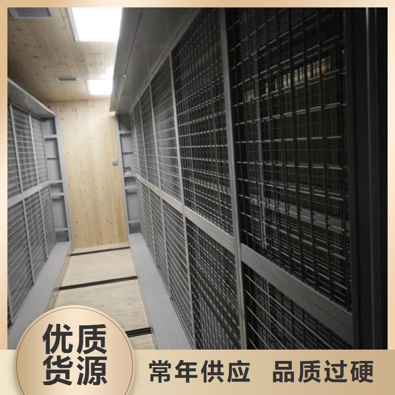 【密集架技术先进】