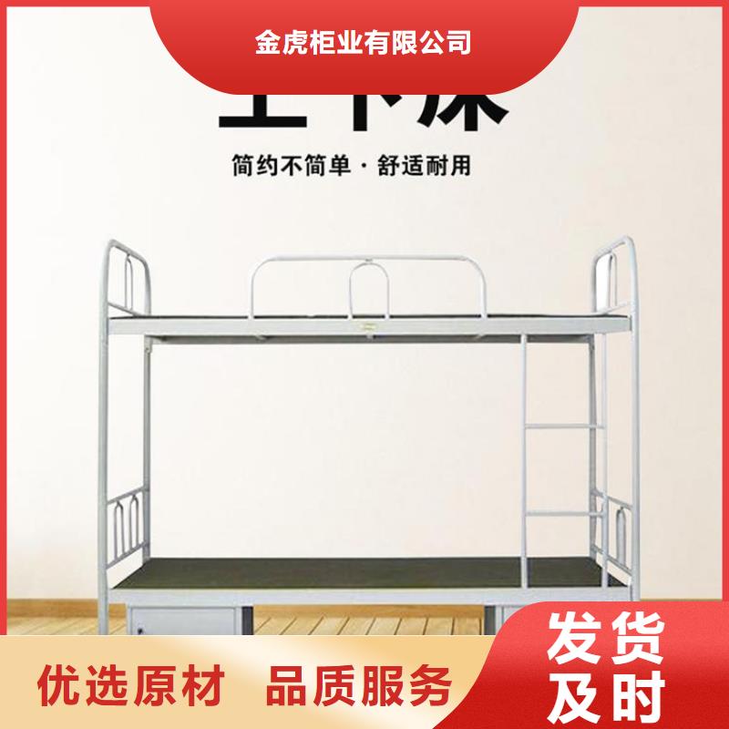 【上下床】银行金库门从厂家买售后有保障