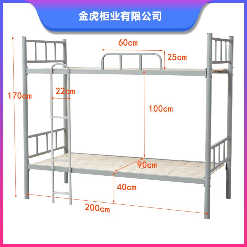 上下床,移动密集柜密集架质量上乘