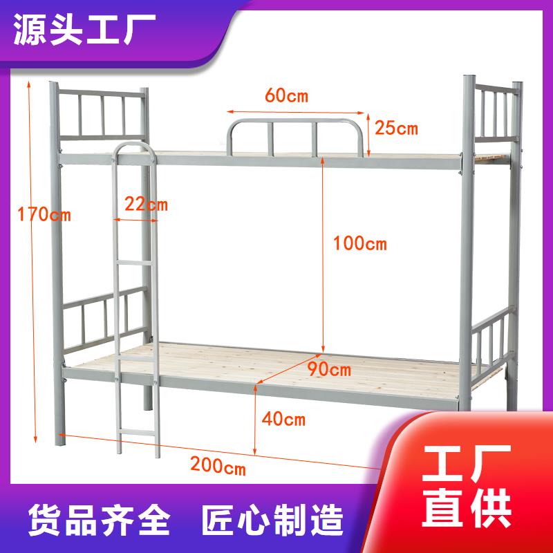 【上下床密集架货源足质量好】