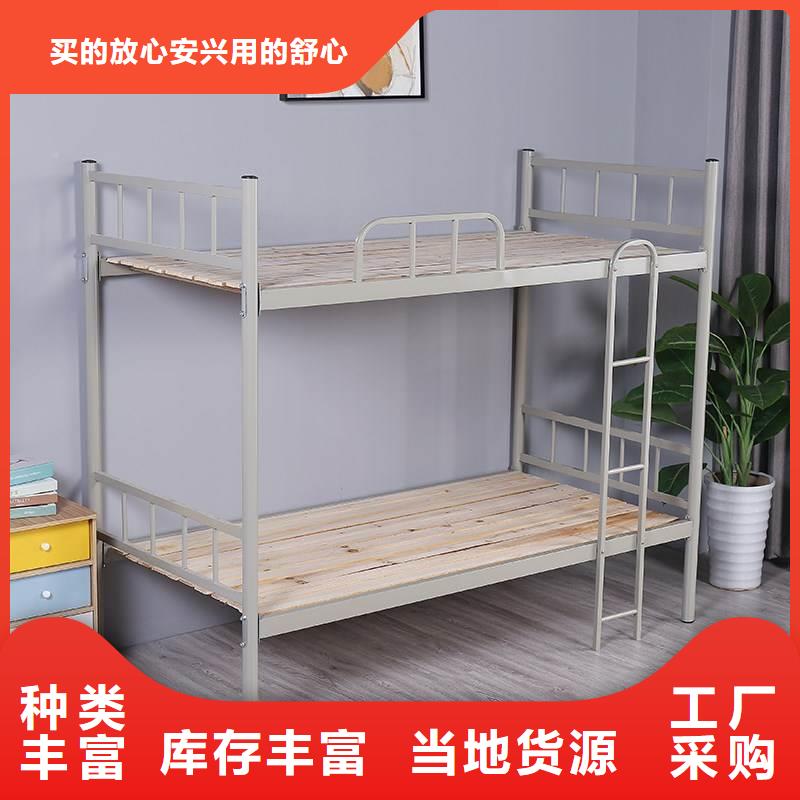上下床学校上下床源头厂家