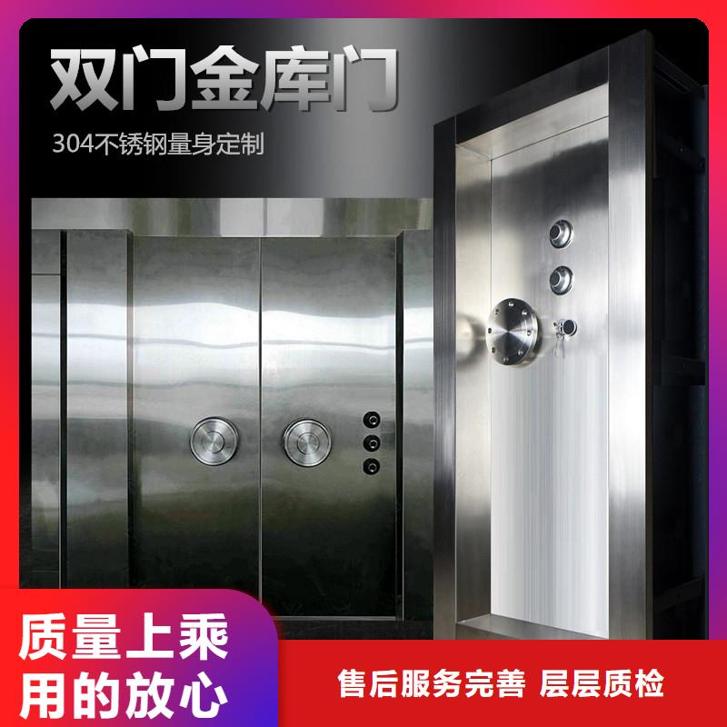 金库门【智能档案库房】厂家案例