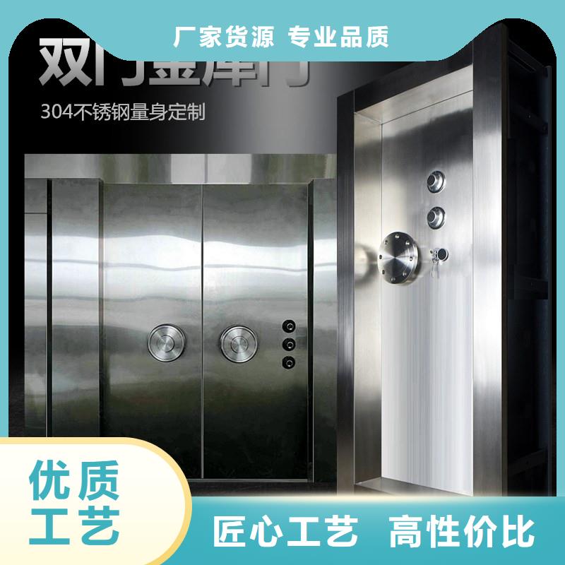 金库门轨道移动密集架好品质售后无忧