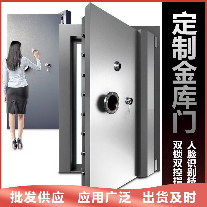 金库门RFID智能密集柜多种规格库存充足