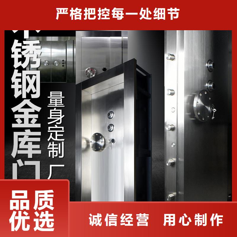 金库门智能密集架密集柜注重细节