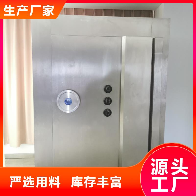 金库门轨道移动密集架好品质售后无忧