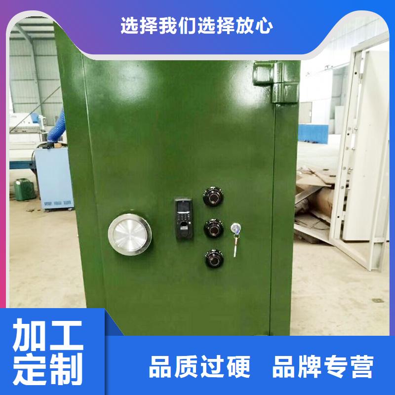 【金库门钢木书架产地直供】