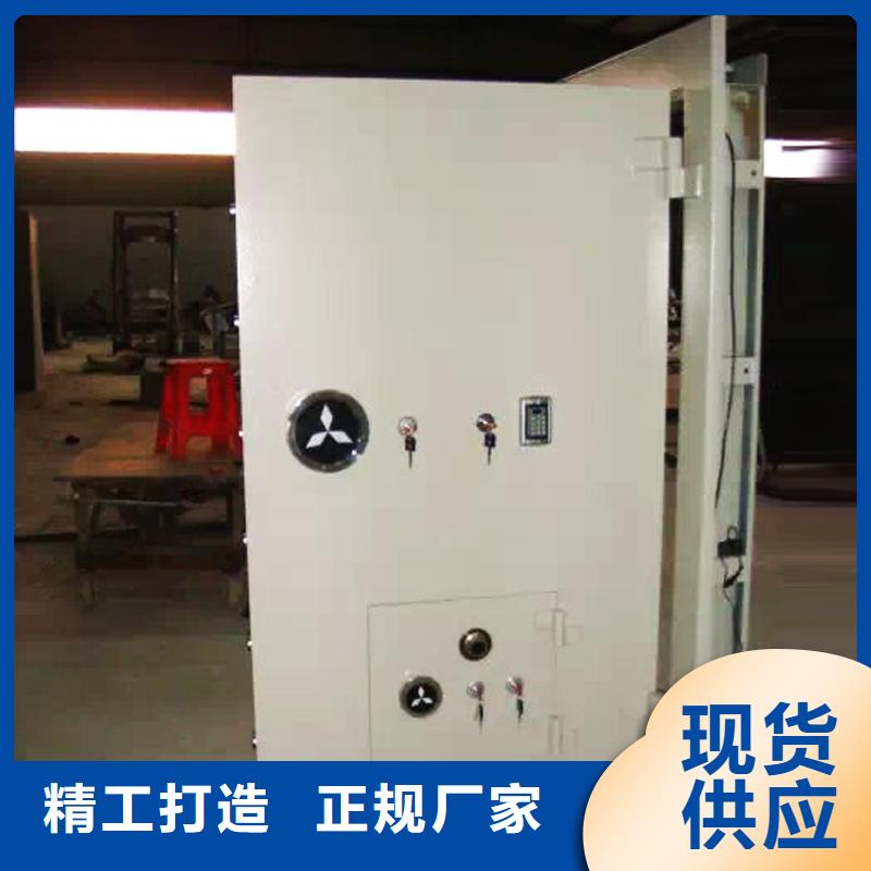 金库门批发货源