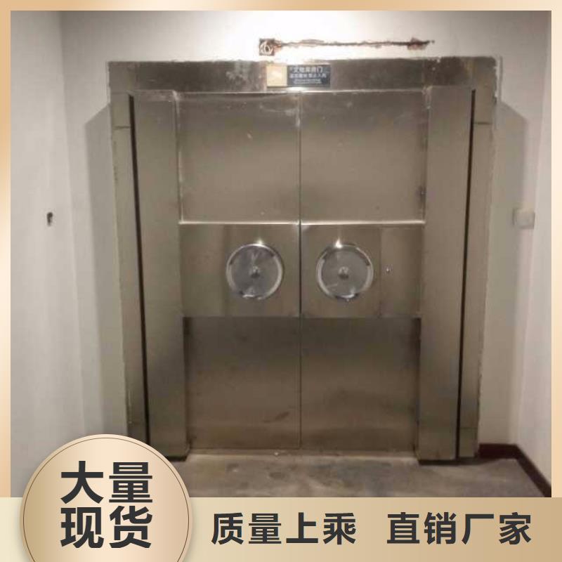 金库门移动密集架不断创新