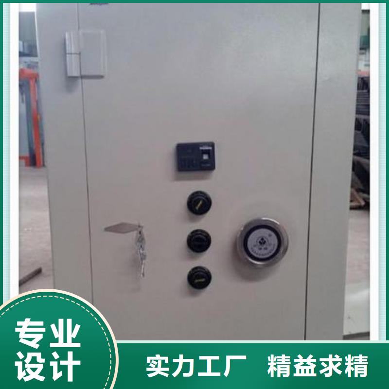 金库门密集架满足客户需求