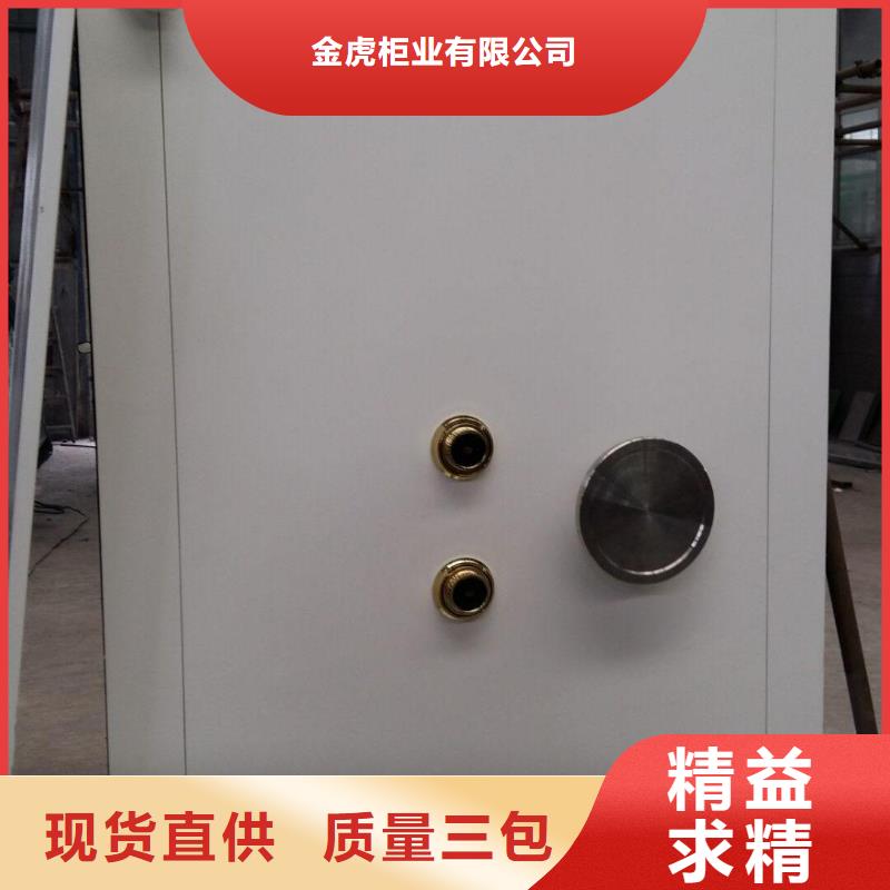 金库门银行金库门货真价实