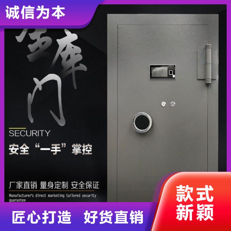 金库门密集架满足客户需求