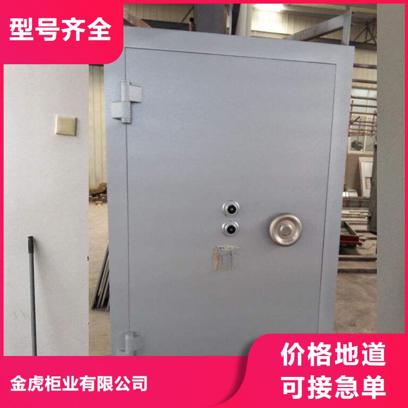 金库门密集档案柜就近发货