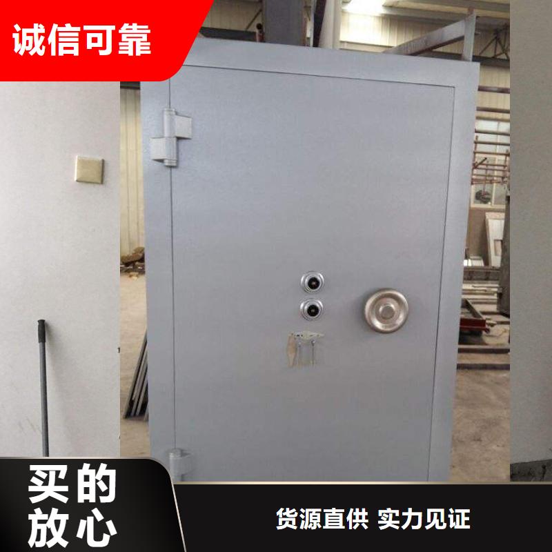 【金库门】_密集架款式新颖