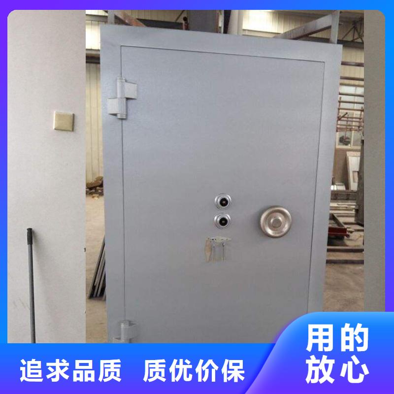 金库门密集架购买的是放心