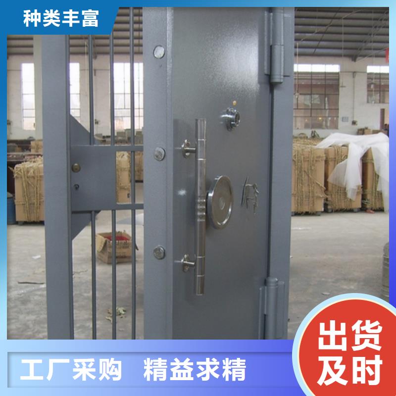 金库门轨道移动密集架好品质售后无忧