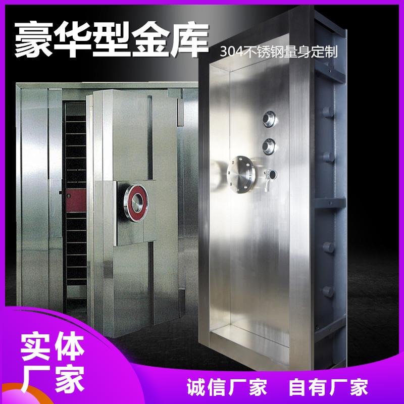 金库门密集架可放心采购