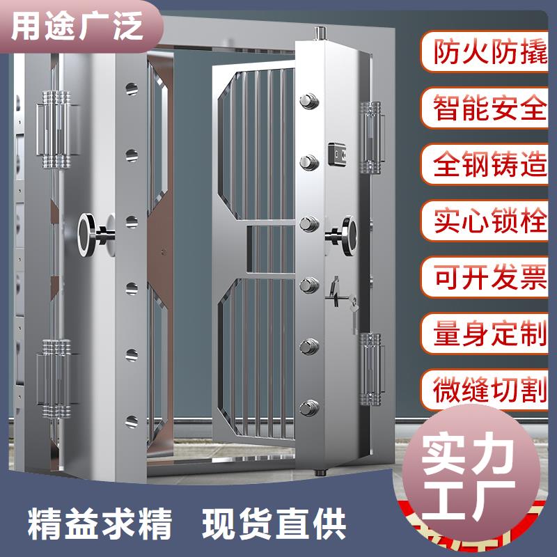 【金库门钢制单人床助您降低采购成本】