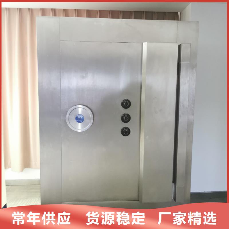 金库门密集架厂家直销值得选择