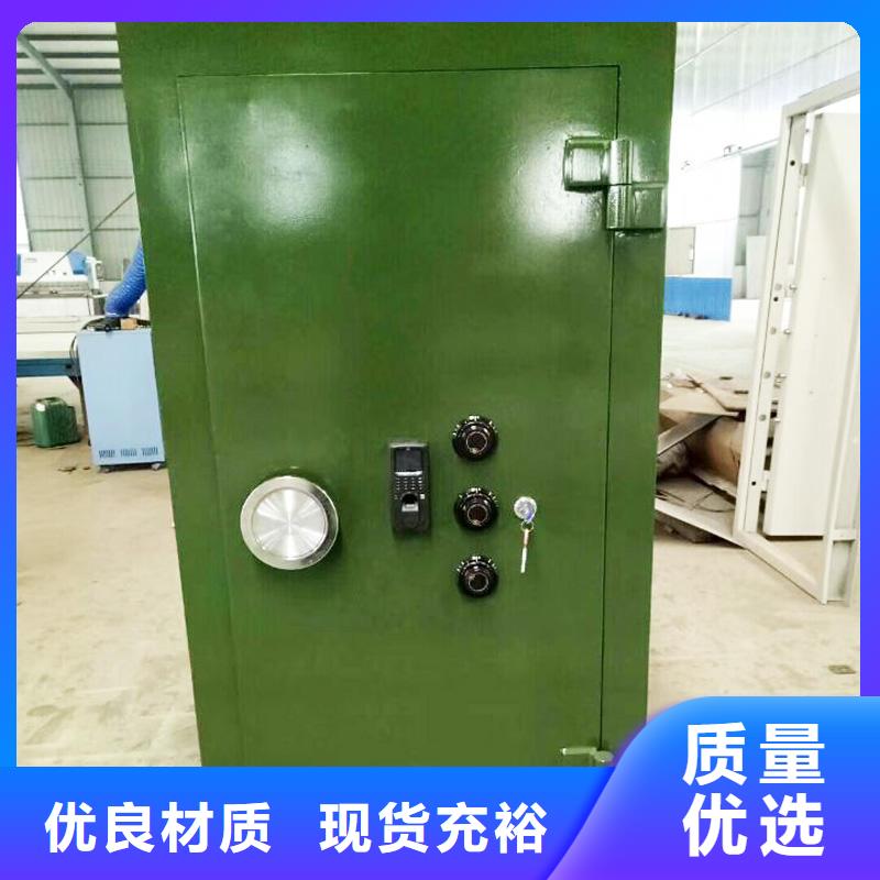 金库门【密集架】敢与同行比服务