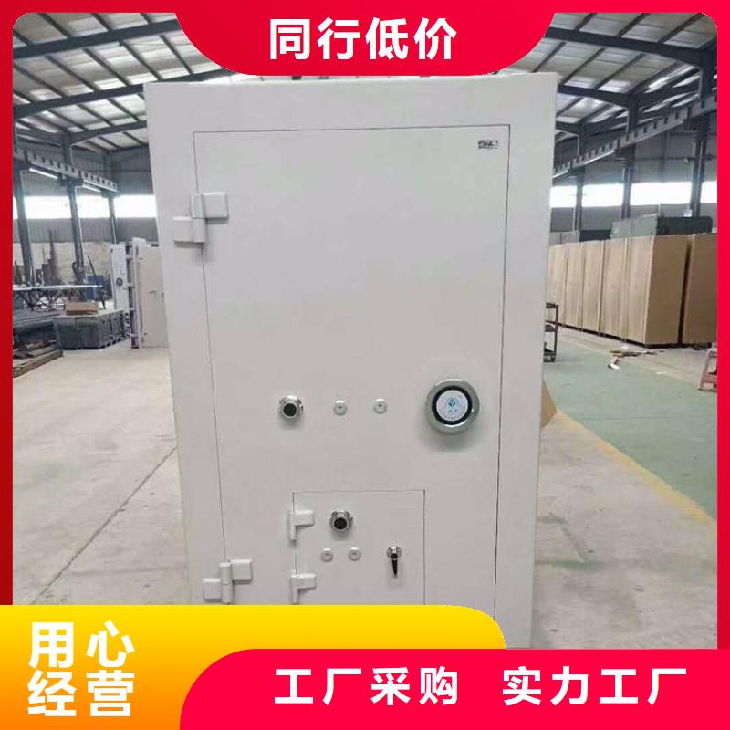 金库门,档案室资料柜源头厂家