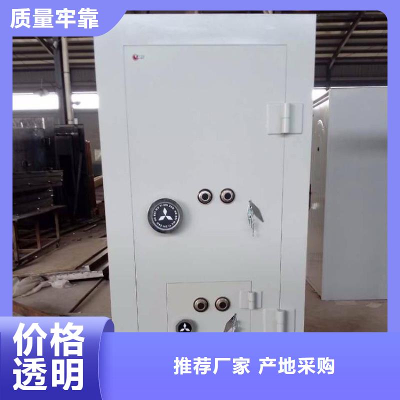 金库门-手摇文件密集柜质量层层把关
