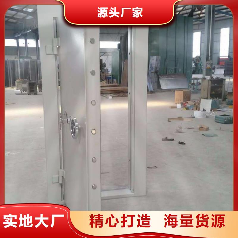 金库门【电动密集柜】工厂现货供应