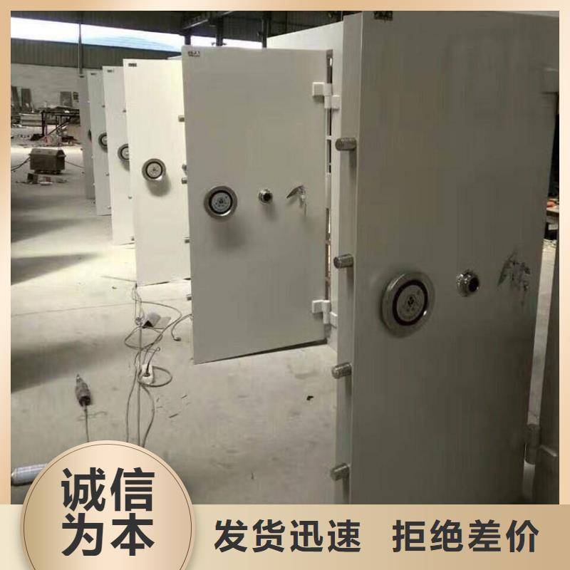 金库门密集架常年供应