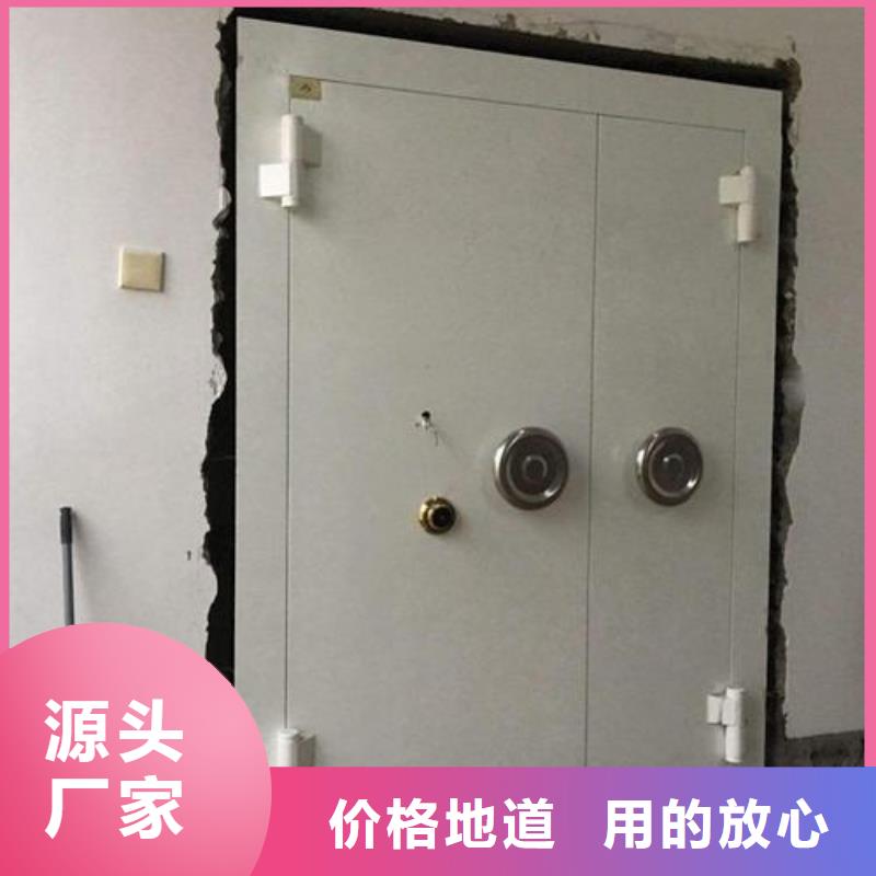 【金库门】密集架快速生产
