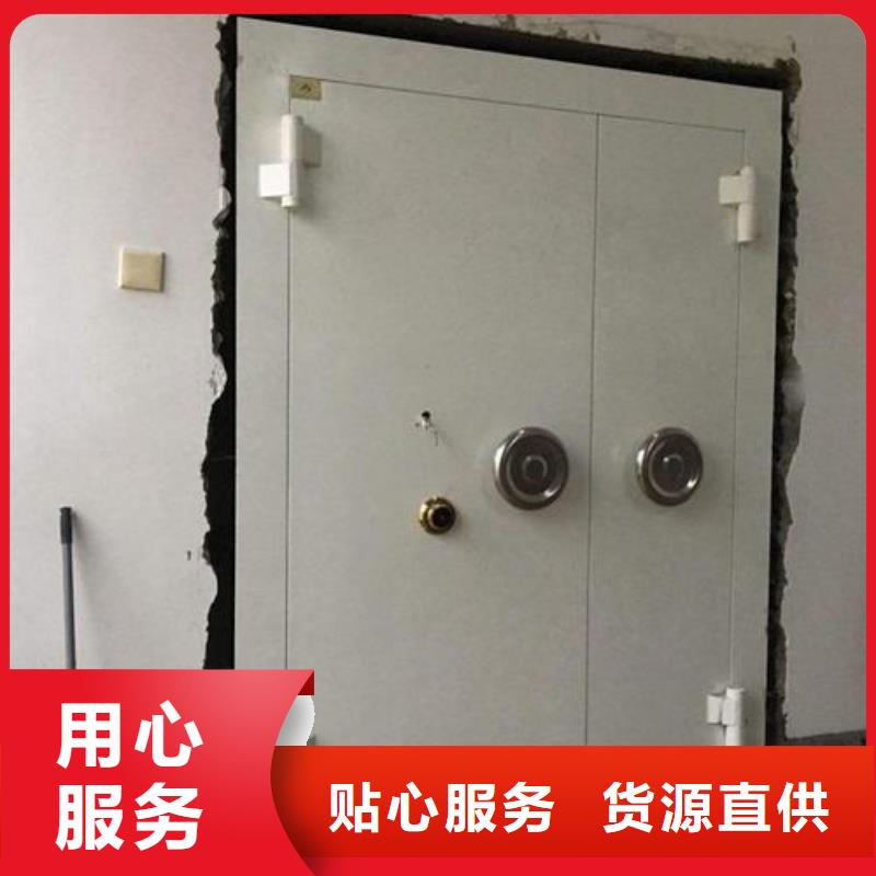金库门密集档案柜就近发货