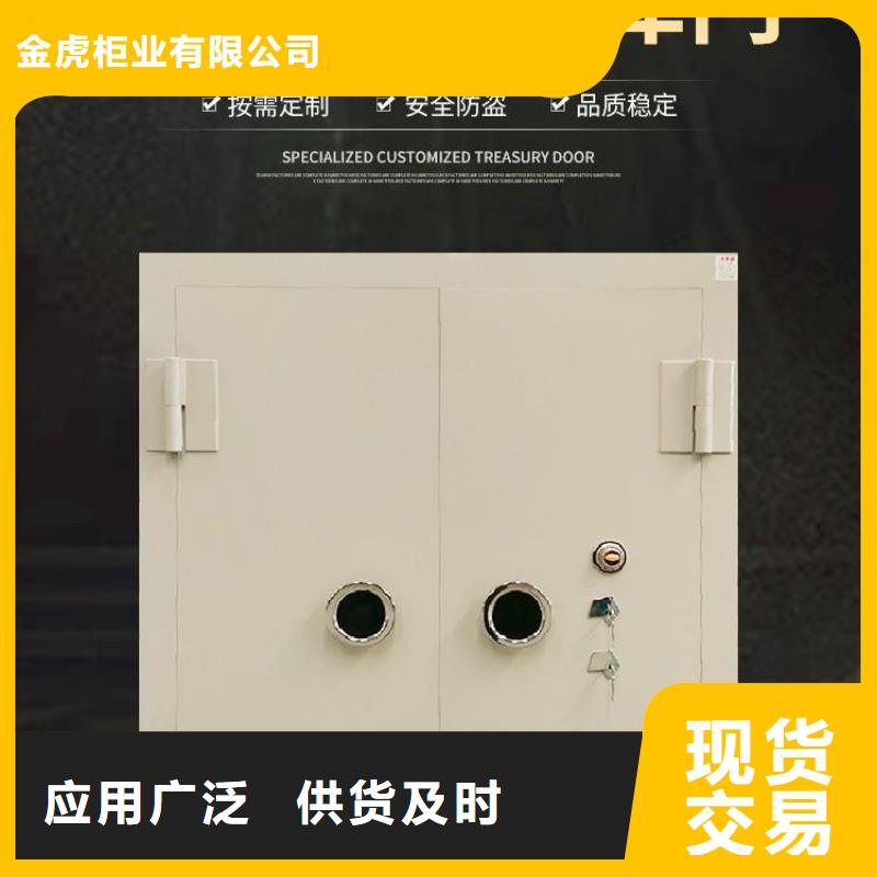 【金库门钢制单人床助您降低采购成本】
