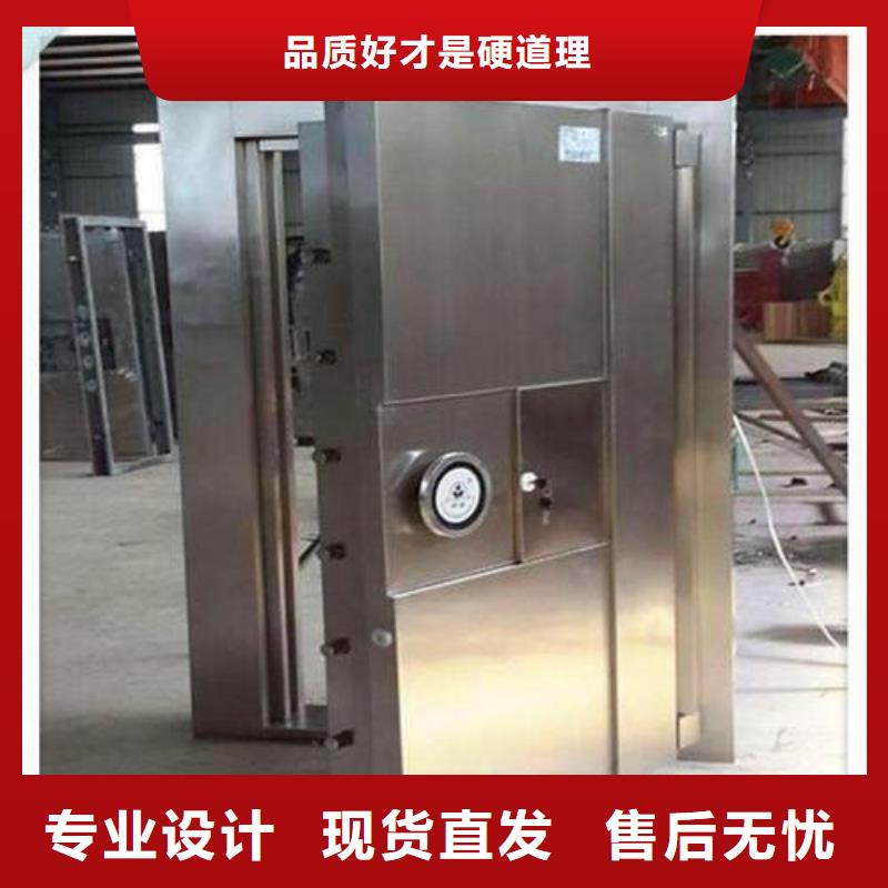金库门,密集架懂您所需