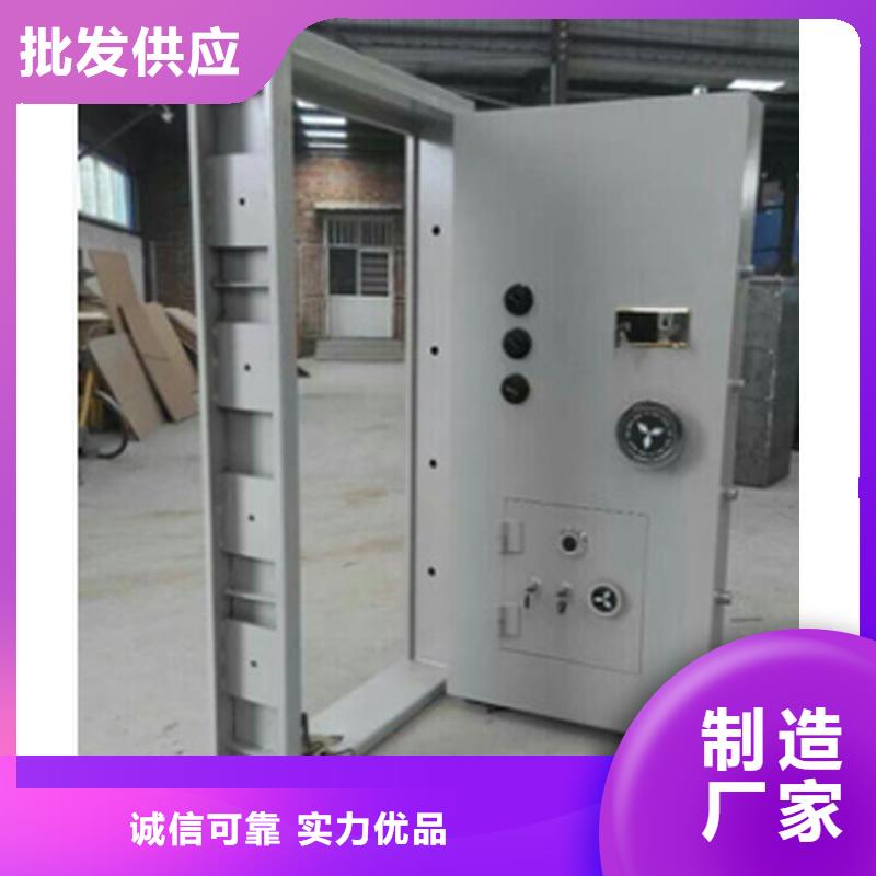 金库门密集架可放心采购