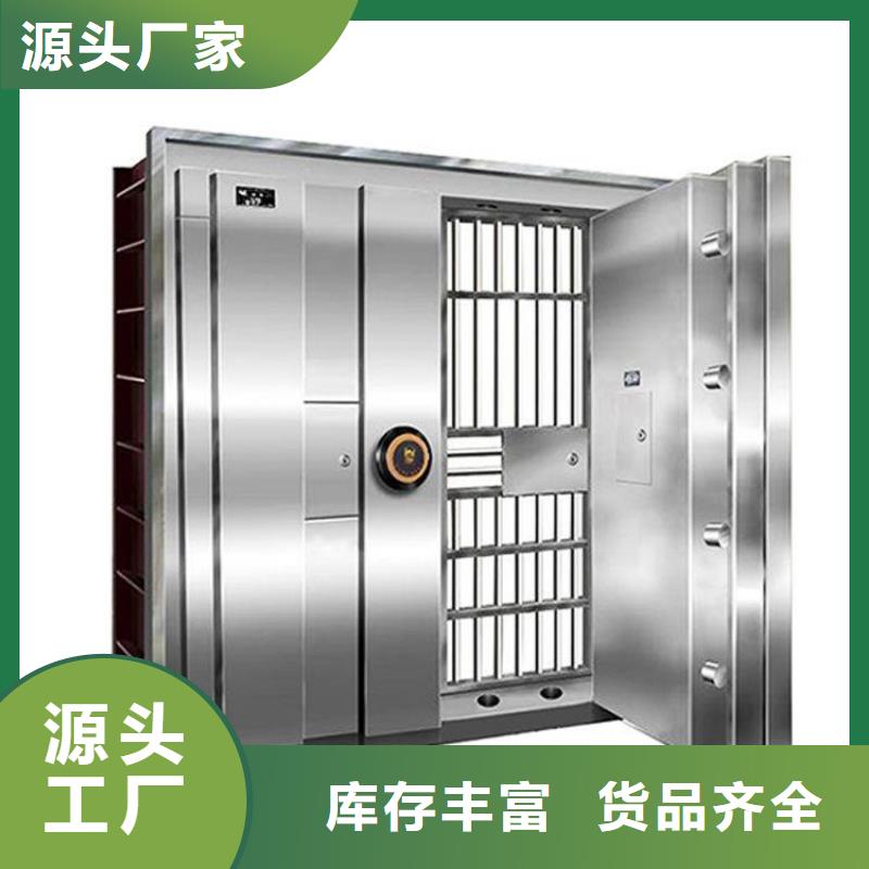 金库门密集架真诚合作