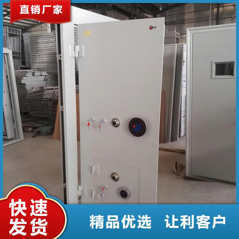 金库门密集架符合标准