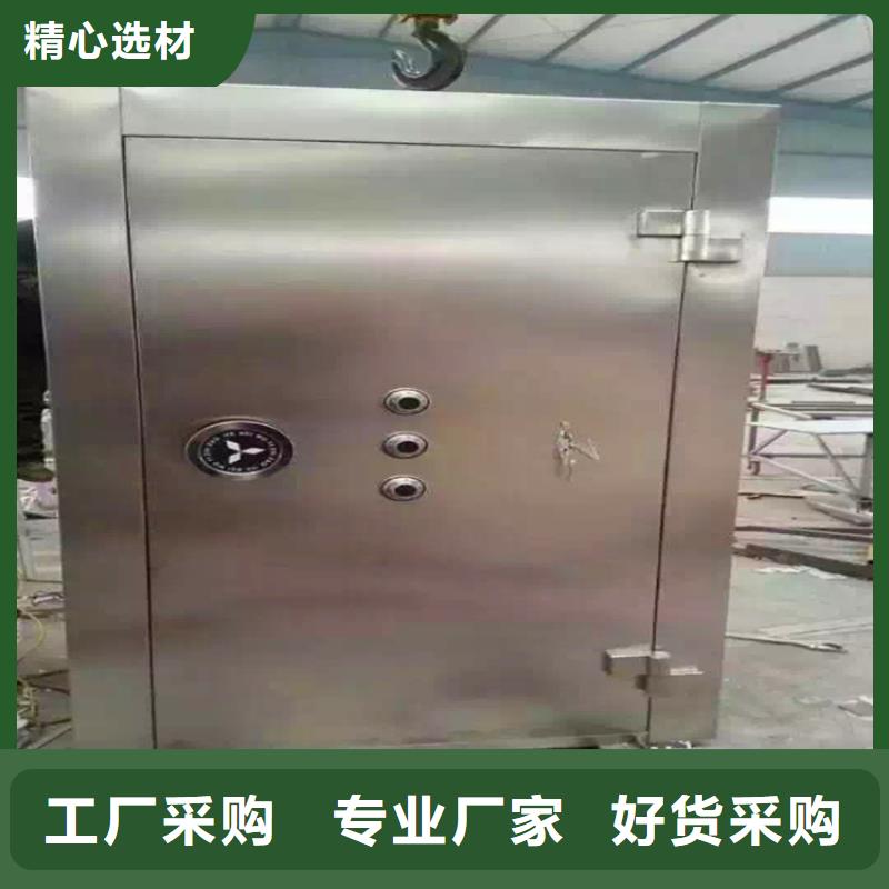 金库门【资料密集柜】现货实拍