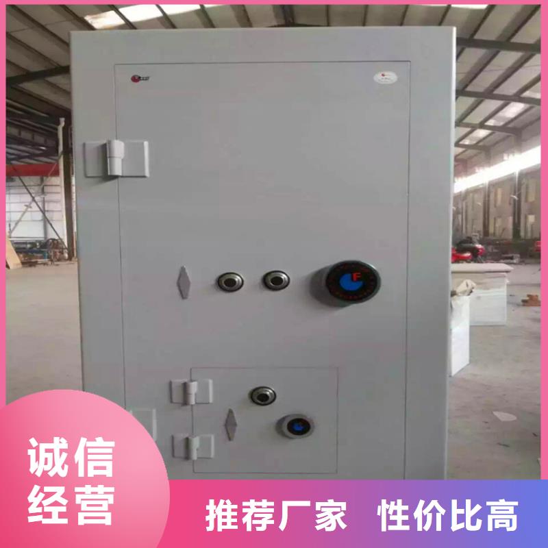 金库门,密集架懂您所需