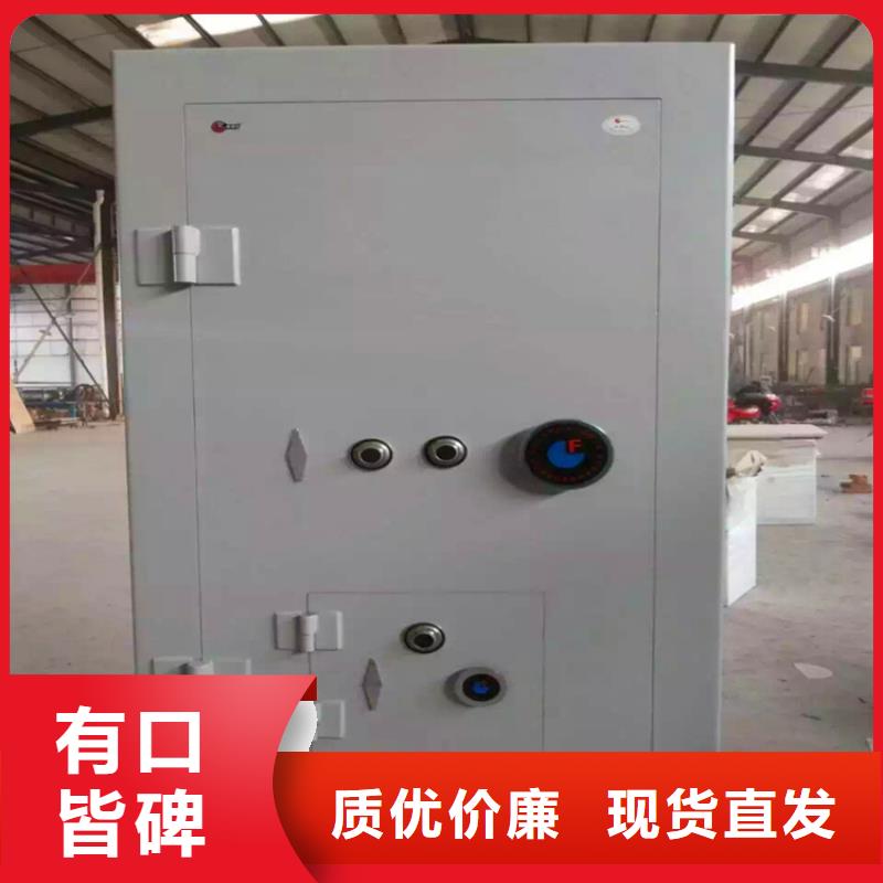 金库门密集架老品牌厂家