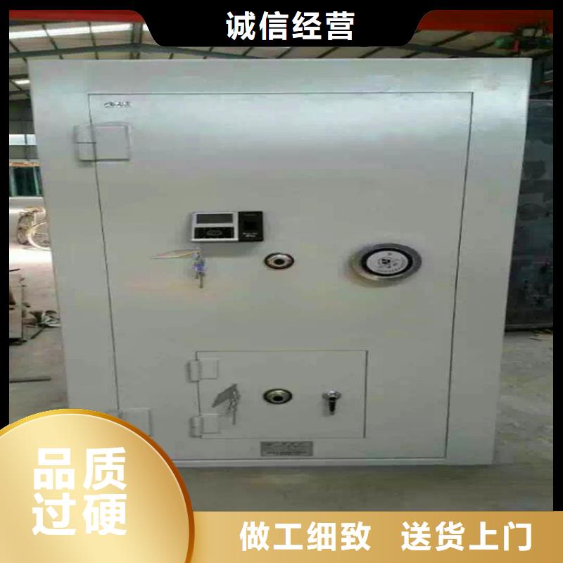 金库门【电动密集柜】工厂现货供应
