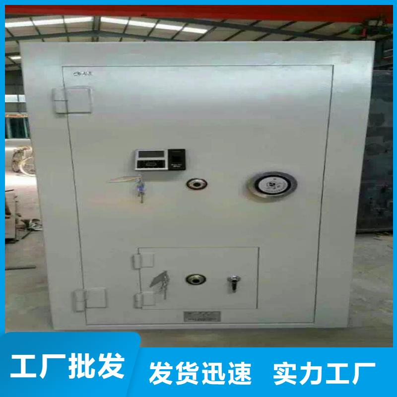 金库门密集架厂家直销值得选择