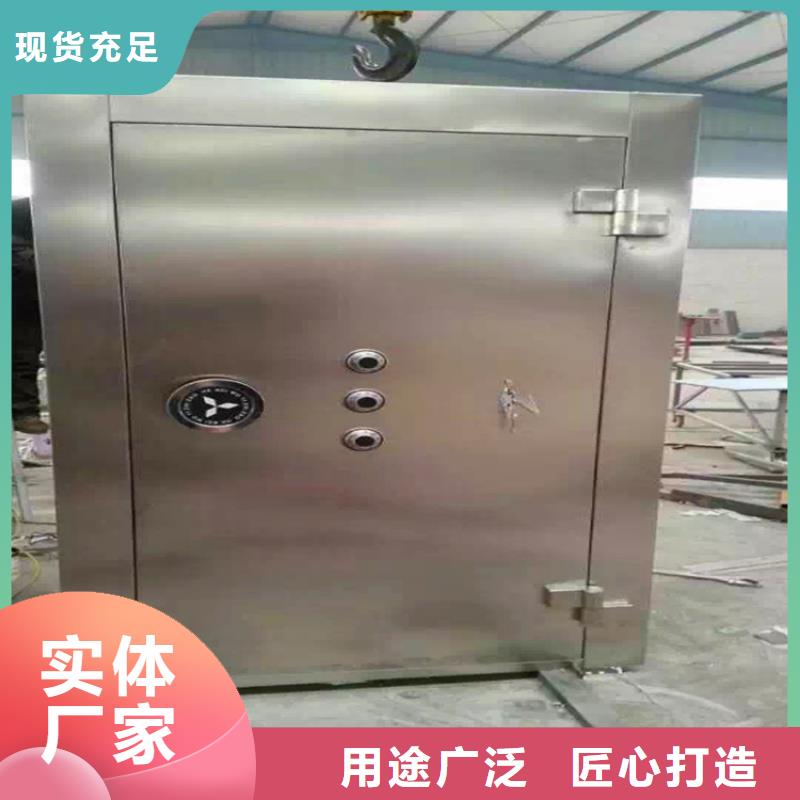 金库门密集柜精挑细选好货