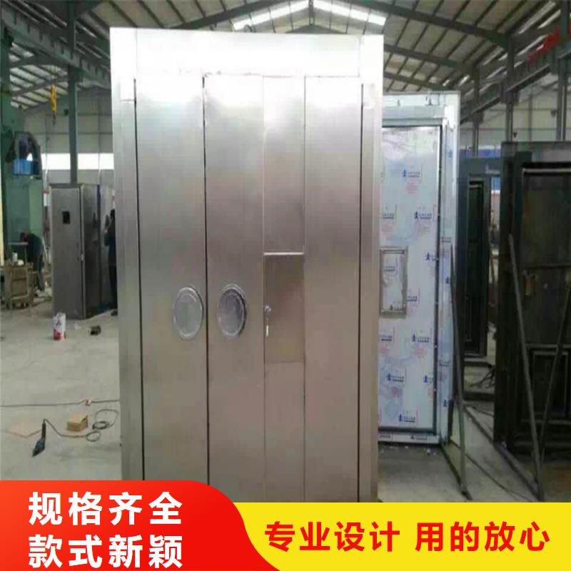 【金库门,密集架服务至上】