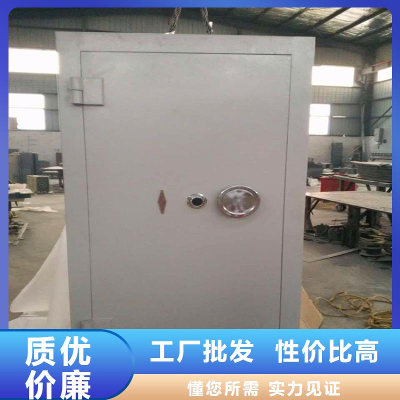 金库门移动密集架主推产品
