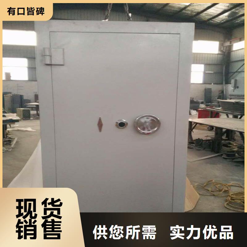 金库门_案卷柜精选厂家好货