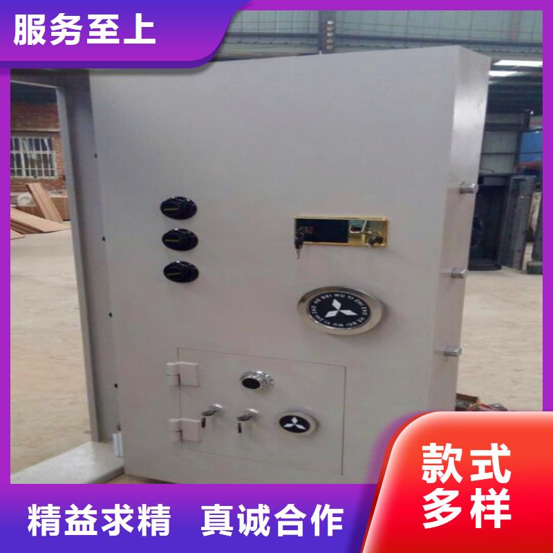 金库门密集架支持定制批发