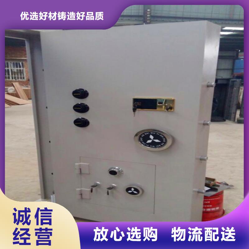 金库门密集架工厂直营