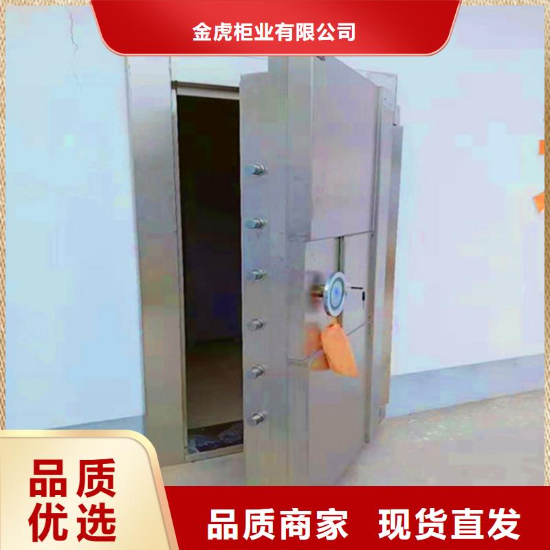 金库门密集架真诚合作