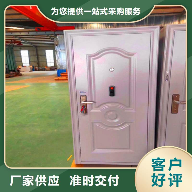 金库门密集架可放心采购