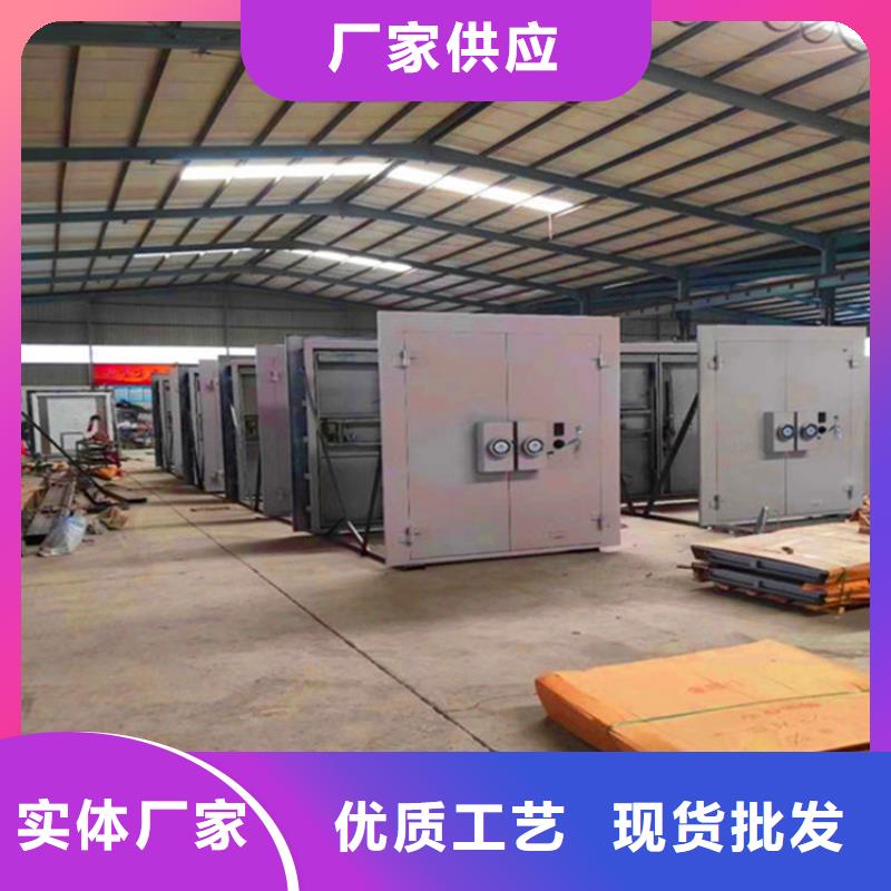 金库门档案密集柜多种款式可随心选择
